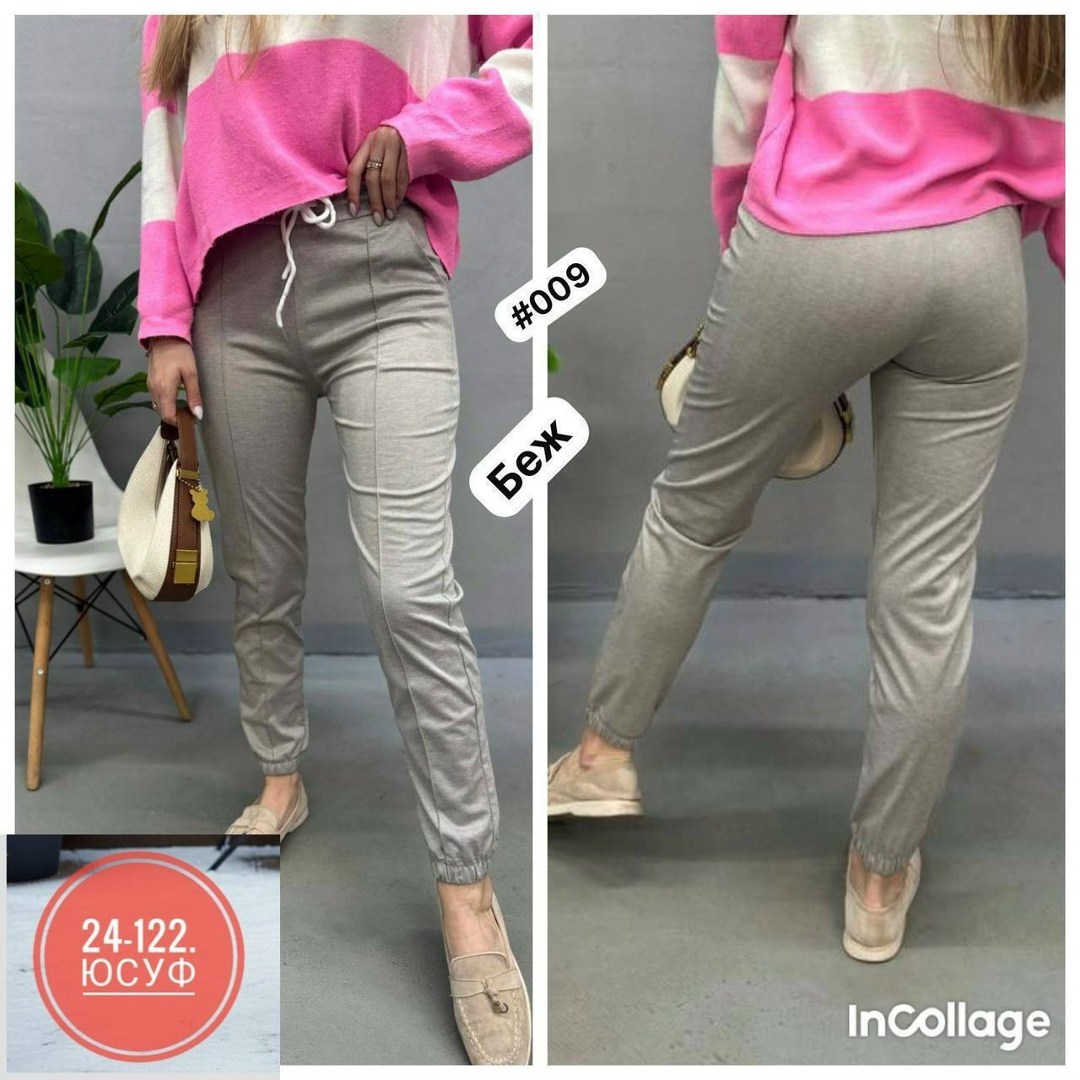 женские спортивные штаны,брюки женские спортивные штаны,брюки спортивные женские джоггеры штаны baomiks,брюки женские спортивные,штаны брюки спортивные