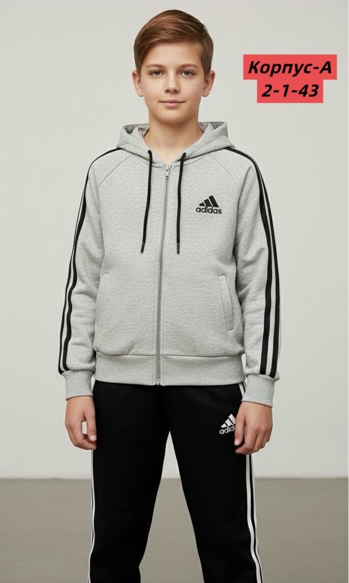 adidas tracksuit,костюм адидас,костюм адидас 3 полоски,детский спортивный костюм adidas,спортивные костюмы адидас