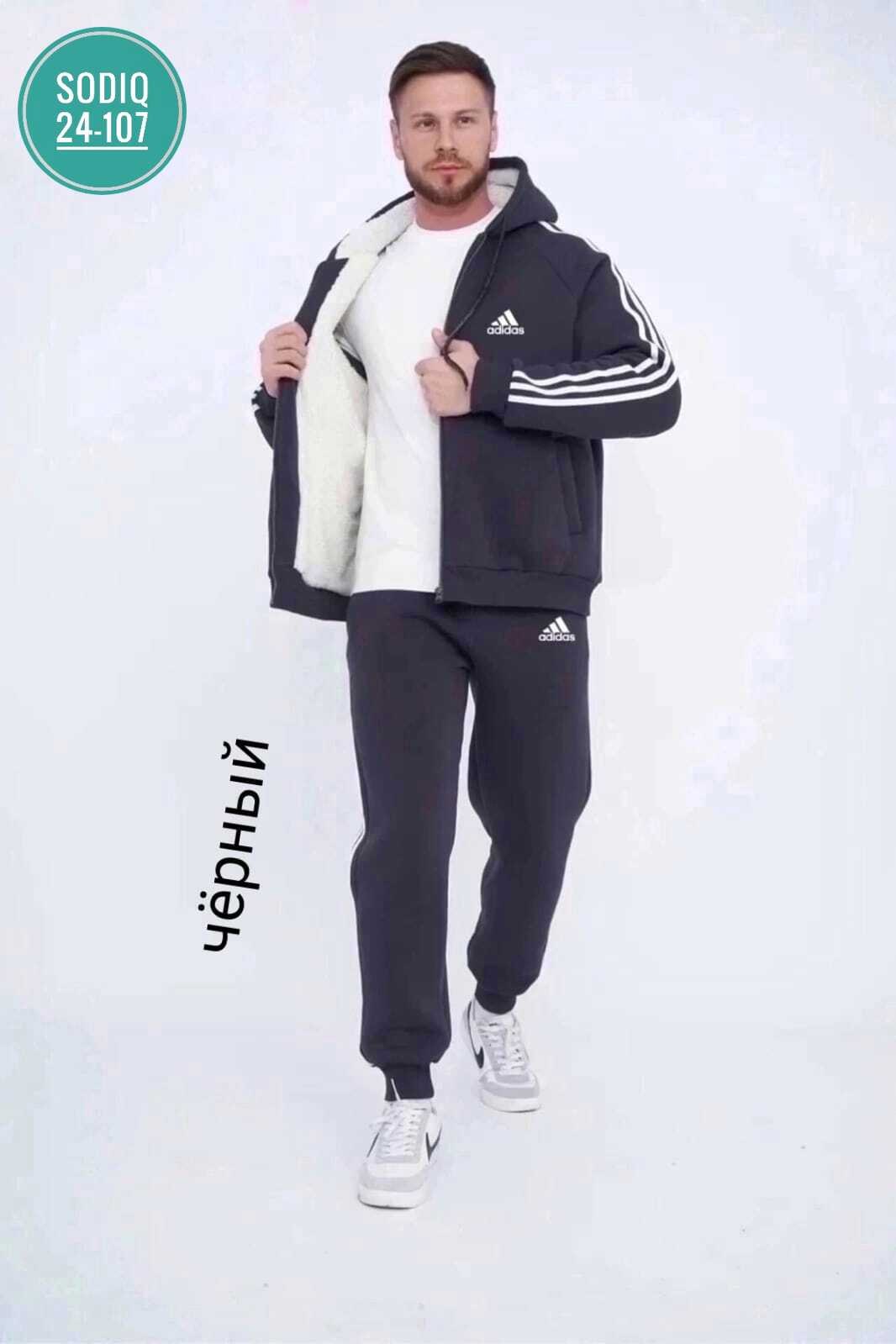 костюм спортивный зимний,спортивные костюм,тёплый костюм адидас мужскоц,костюм адидас мужской серый 2025,спортивный костюм мужской на флис