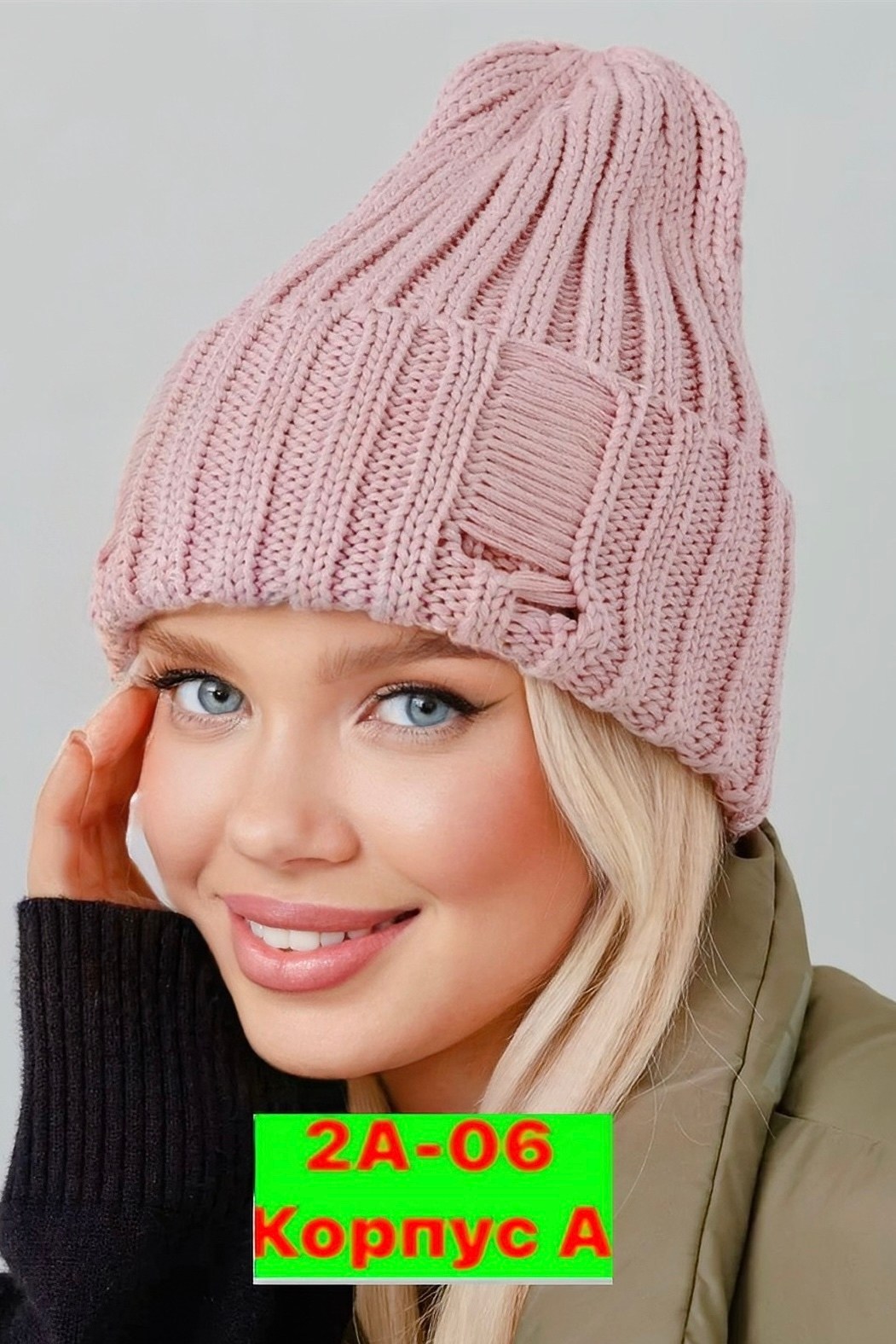 шапка женская осенняя,шапка женская,шапка для женщин,шапка,женская шапка бини