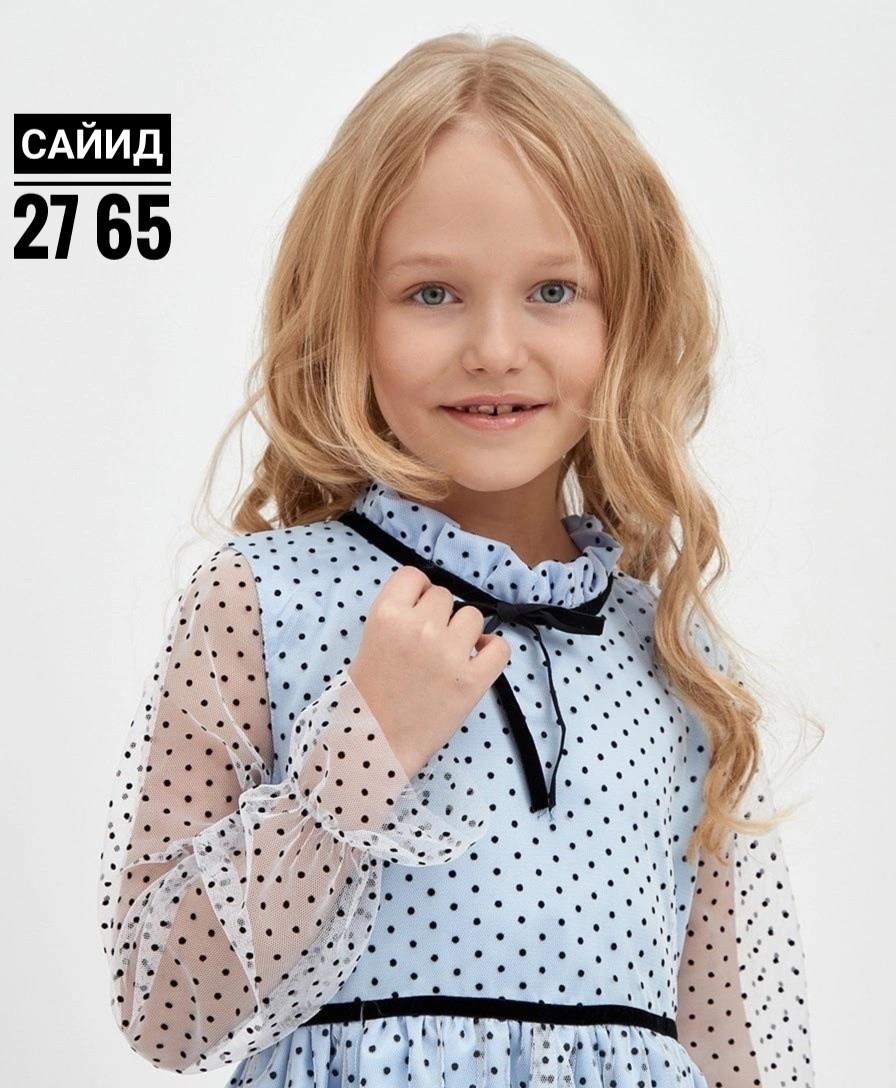 платье нарядное,детская платье,для девочек платья,платье фатин,платье детское нарядное