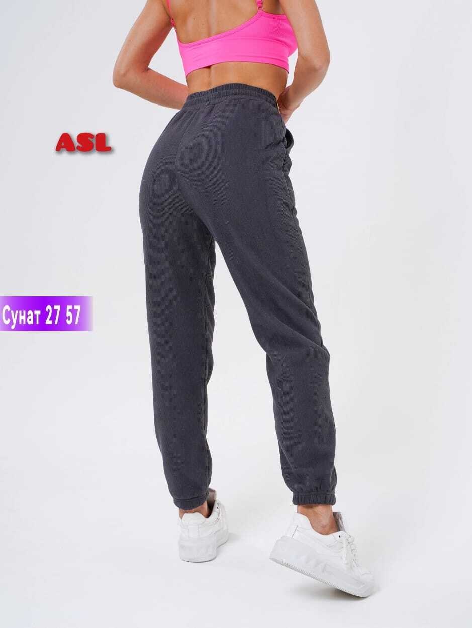 женские спортивные брюки,женские джоггеры утепленные,джоггеры утепленные,спортивные джоггеры,джоггеры женские