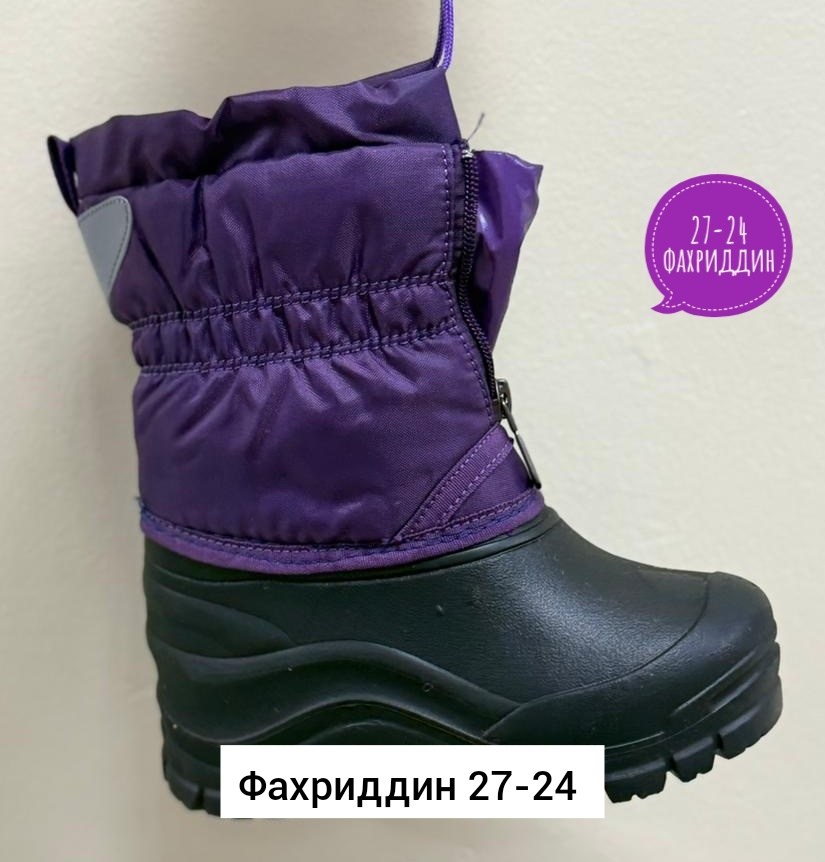 сапоги детские,,сапожки,сапоги детские резиновые,резиновые сапоги