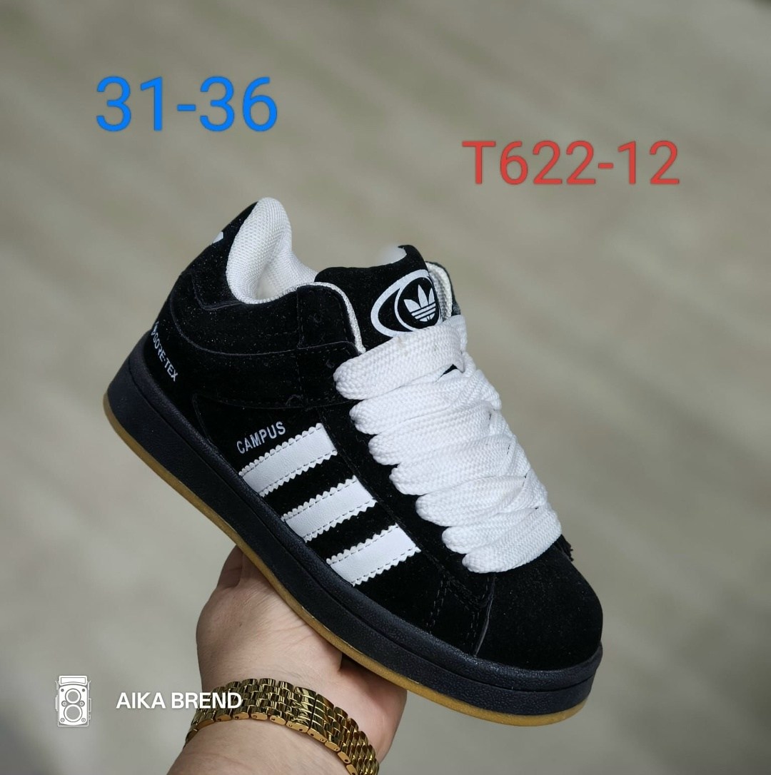 ,кроссовки adidas,кроссовки замша,детская ,модели обуви