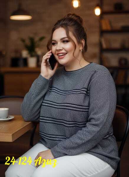 кофта женская,джемпера женские,джемпер,кофта теплая,свитшот женская