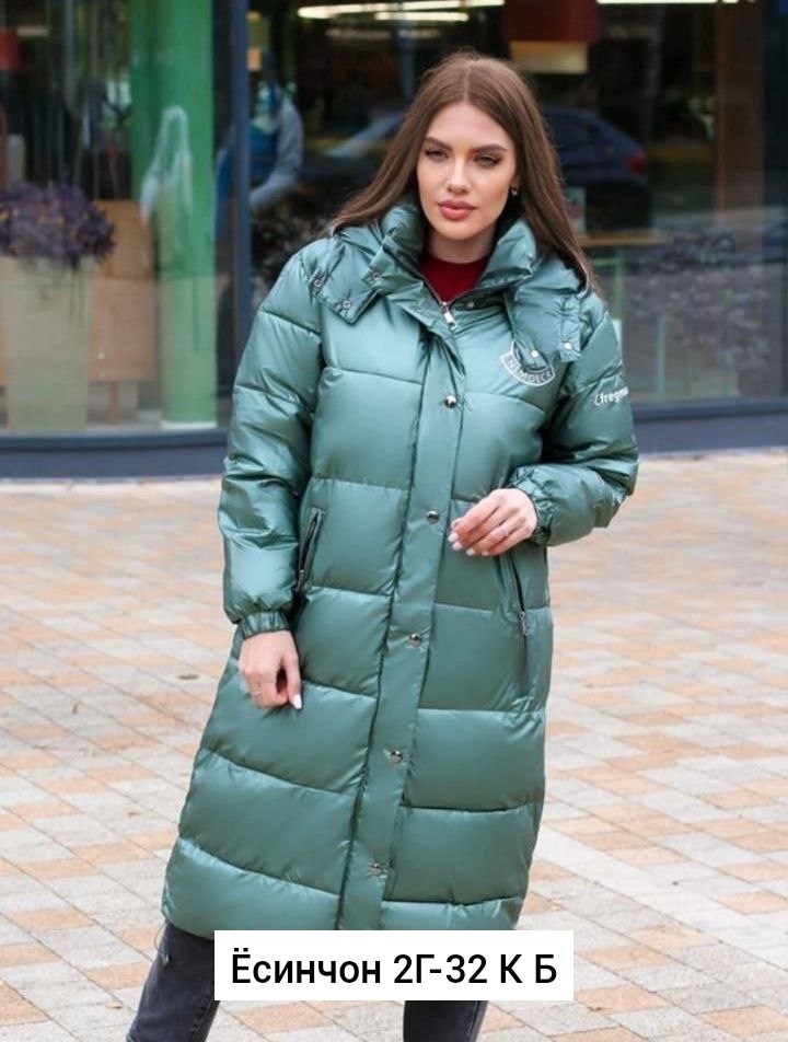 удлиненная куртка,пуховик женский зимний удлиненный,удлиненный пуховик,куртка женская зимняя,пуховик пальто