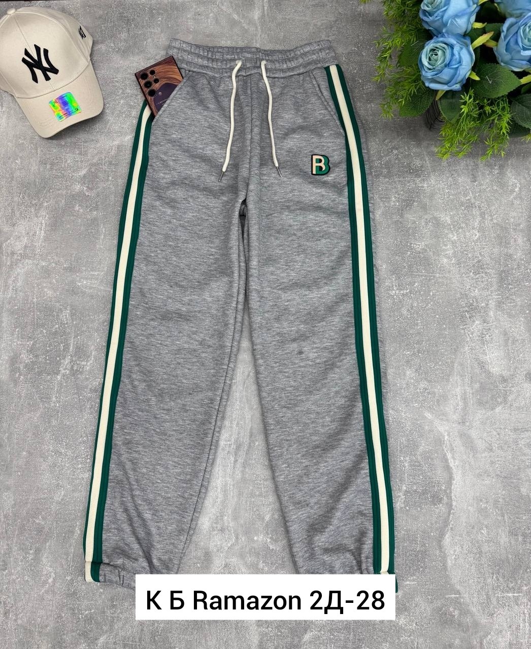 спортивные брюки женские,штаны спортивные брюки,спортивные штаны,брюки хлопок,брюки спортивные