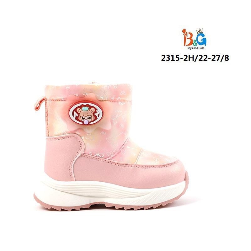 ,дутики детские,дутики,дутики зимние том.м т-10306-b,капитошка  детская