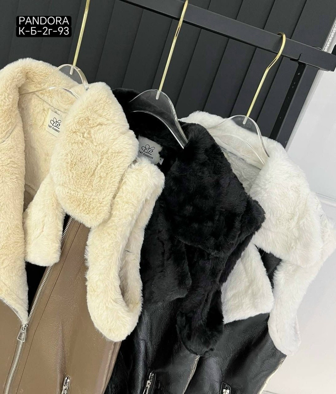 женская дублёнка,меховая куртка,дубленка,женская жилетка,стильная дубленка