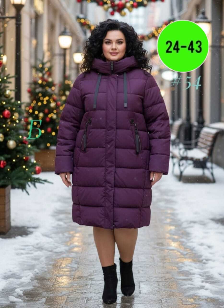 пуховик женский,пуховик,зимние женские куртки,куртка женская,пуховик женский с капюшоном больших размеров