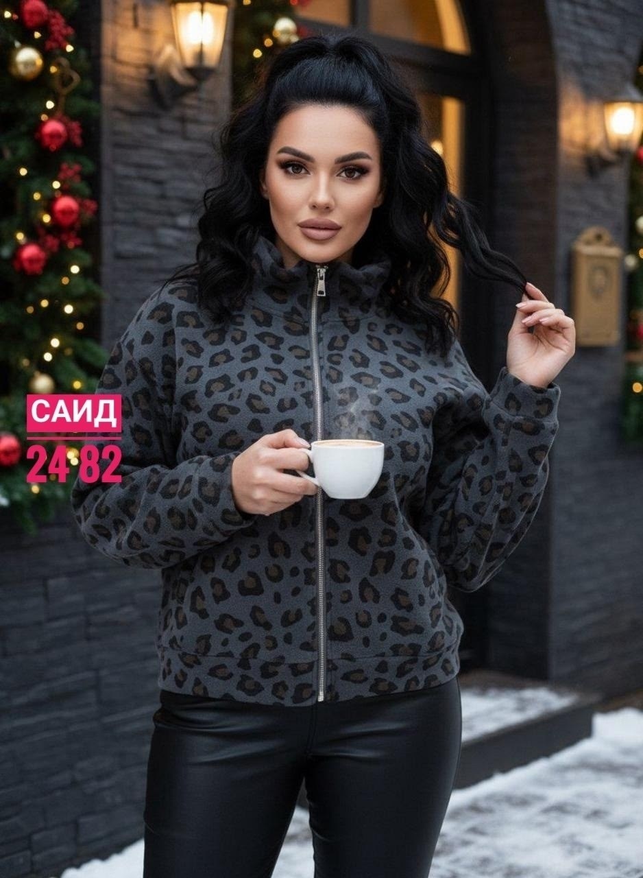 куртка женская,леопардовая куртка,демисезонная куртка,куртка женская бомбер,повседневная куртка