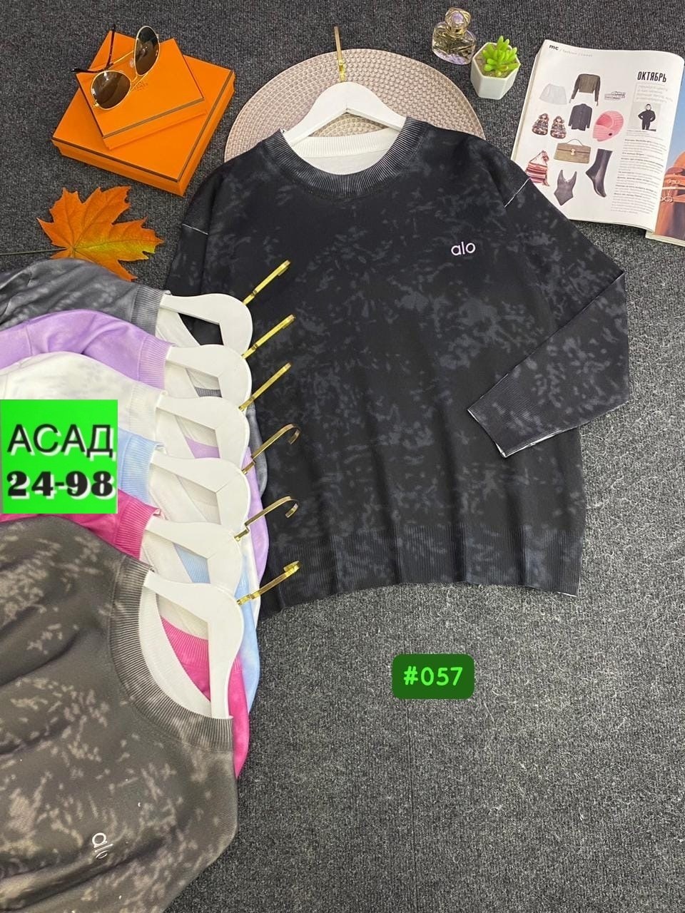 женские кофты,кофта женская свитер,свитера женские,кофта модная,модные свитера