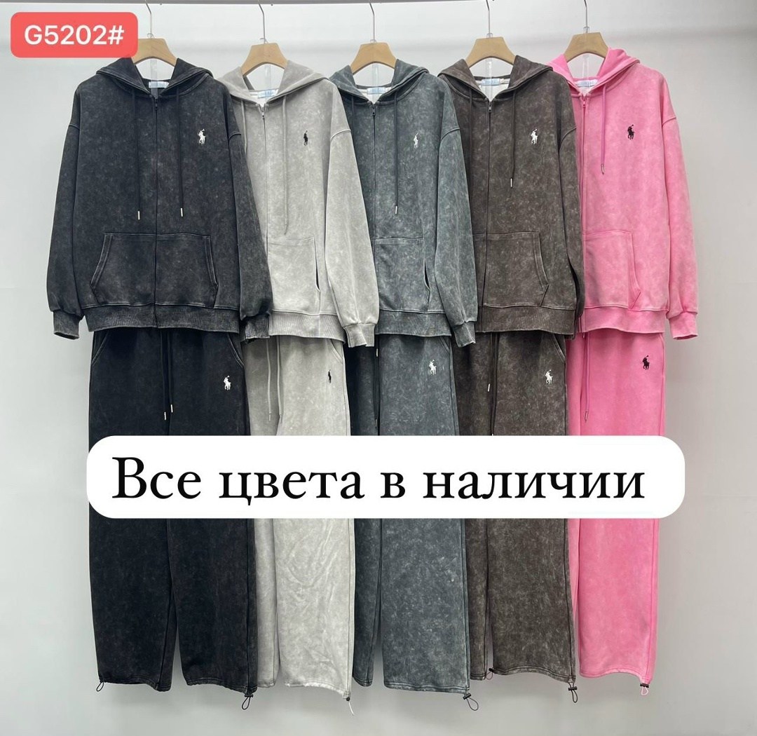 велюровый костюм,велюровый костюм женский,костюм спортивный,женский костюм,велюровый спортивный костюм