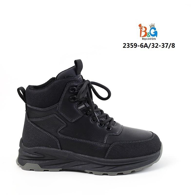 демисезонная ,детские ботинки,зимняя ,детская ,