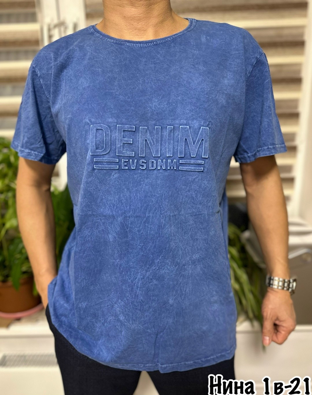 футболка мужская,футболки для мужчин,футболки и майки,турецкие футболки мужские,поло мужское футболка