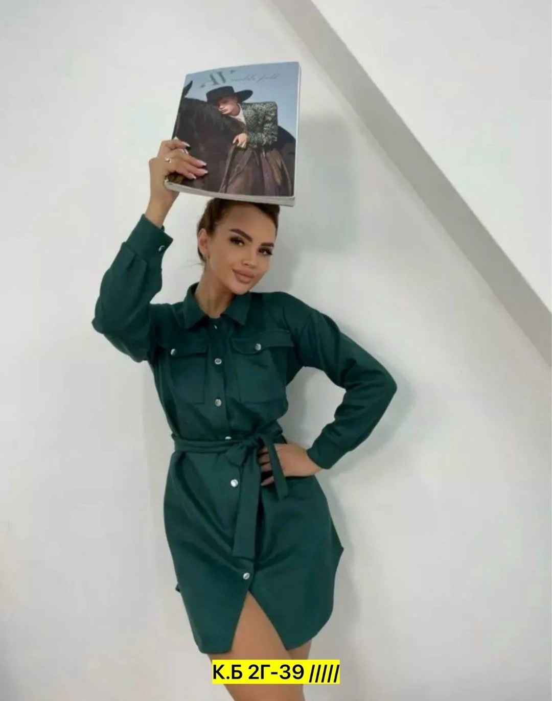 женское платье рубашка,платье рубашка удлиненное,платье рубашка с длинными рукавами,платье рубашка,платья рубашка повседневное