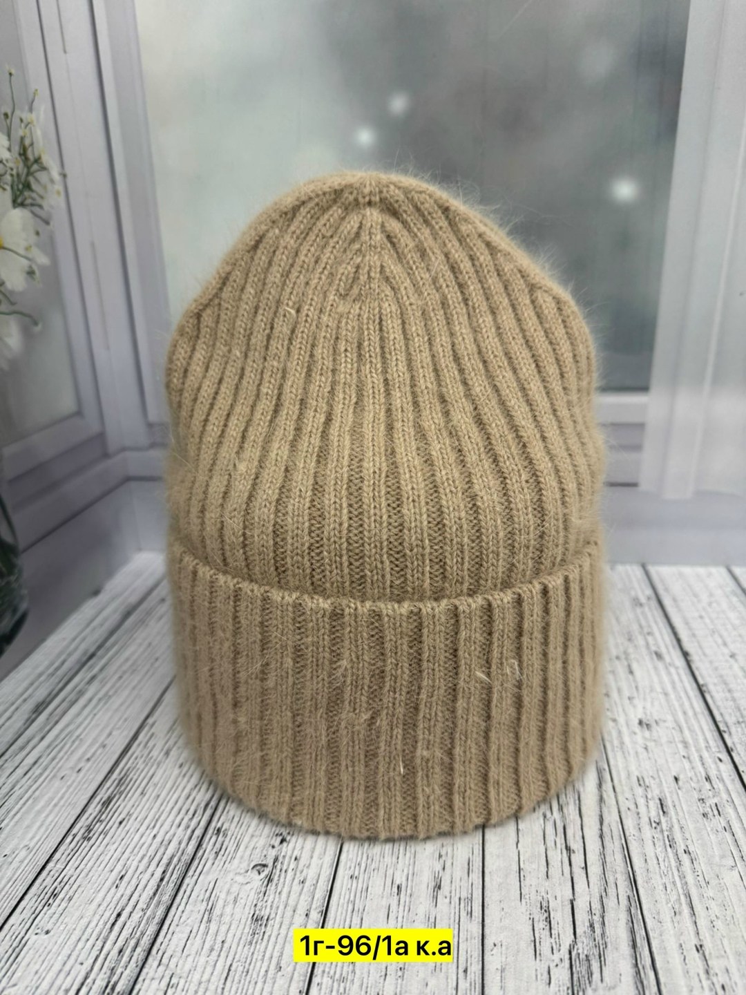 шапка женская,шапка женская на флисе,вязаная женская шапка,шапка,шапка шапка