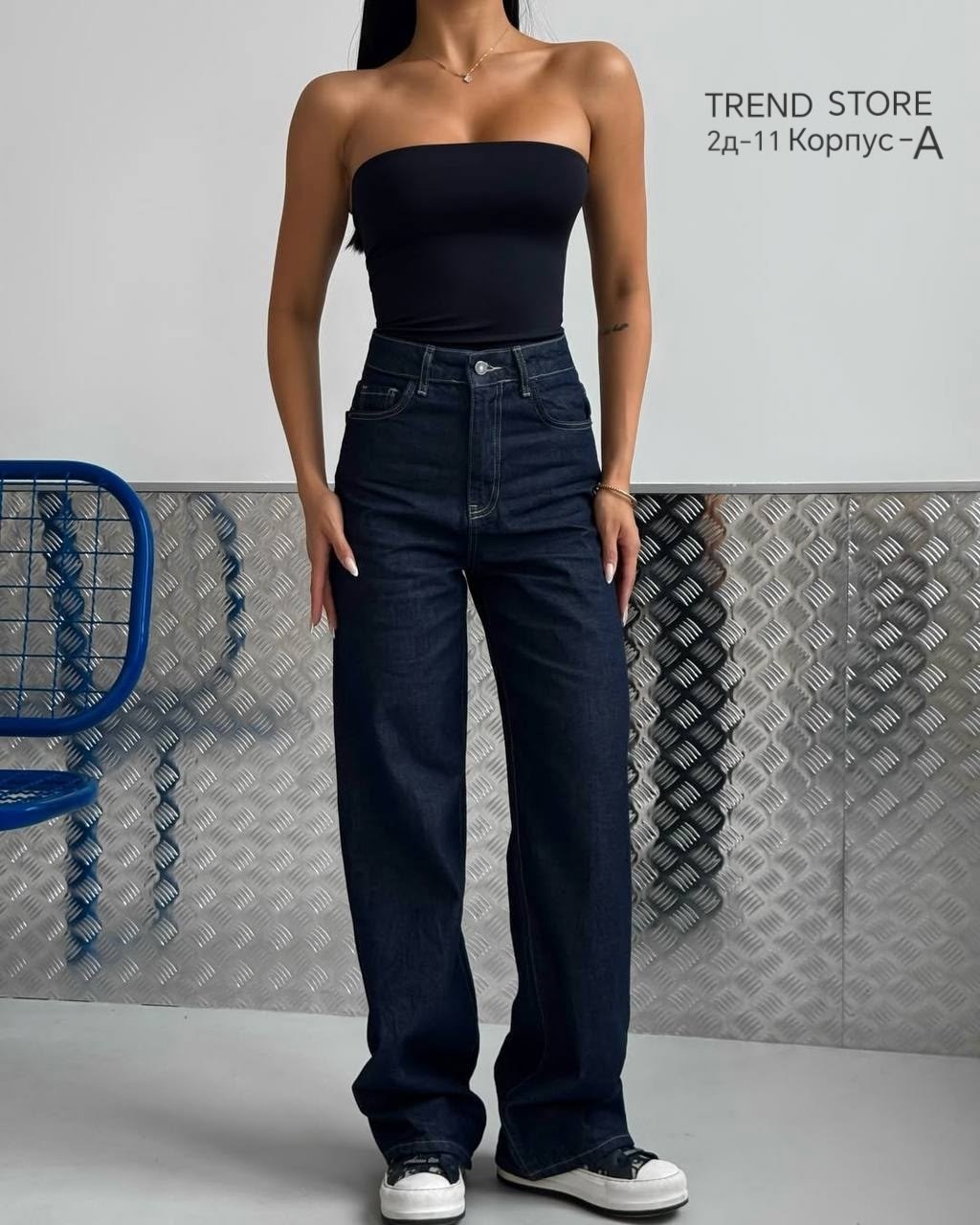 женские джинсы,модные джинсы,брюки джинсы,стильные джинсы,одежда джинсы