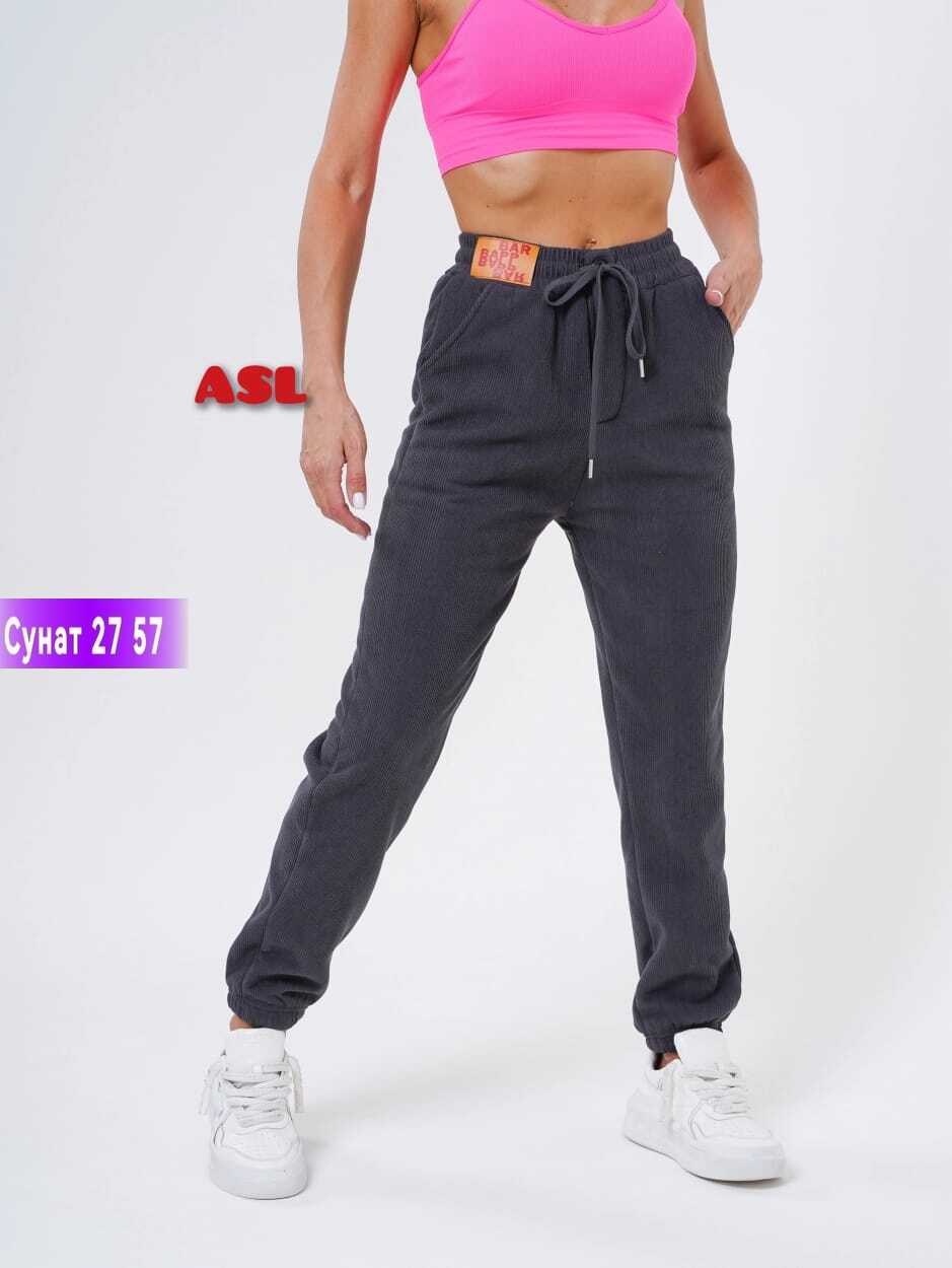 женские спортивные брюки,женские джоггеры утепленные,джоггеры утепленные,спортивные джоггеры,джоггеры женские