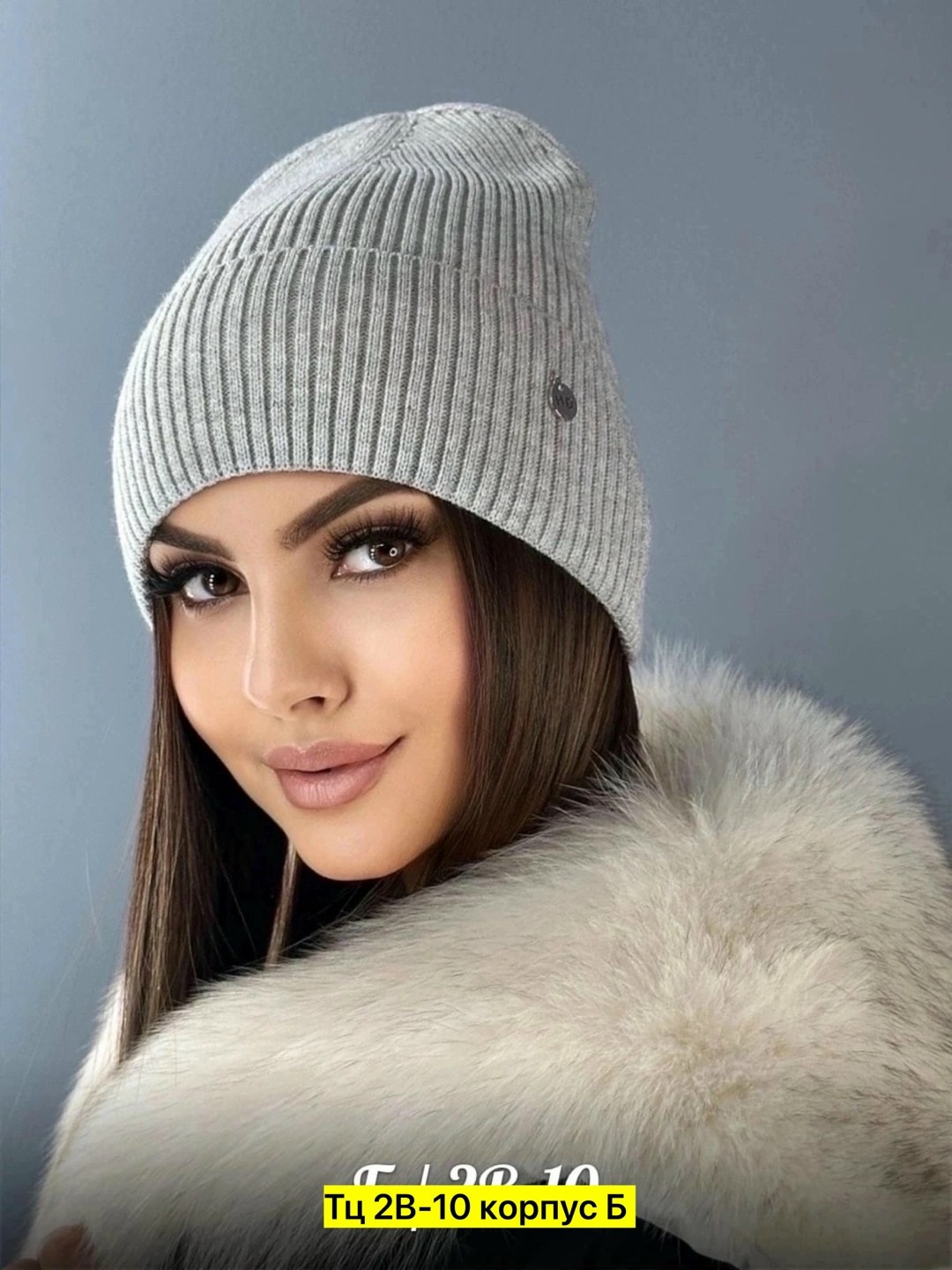 универсальная женская шапка,шапка женская,шапка осенняя женская,шапка вене,шапка бини