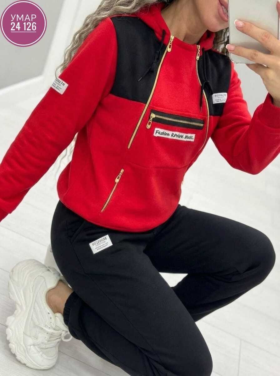 cпортивный костюм женский на флисе,костюм спортивный женский,спортивные костюмы на флисе,костюм на флисе,спортивный костюм теплый на флисе