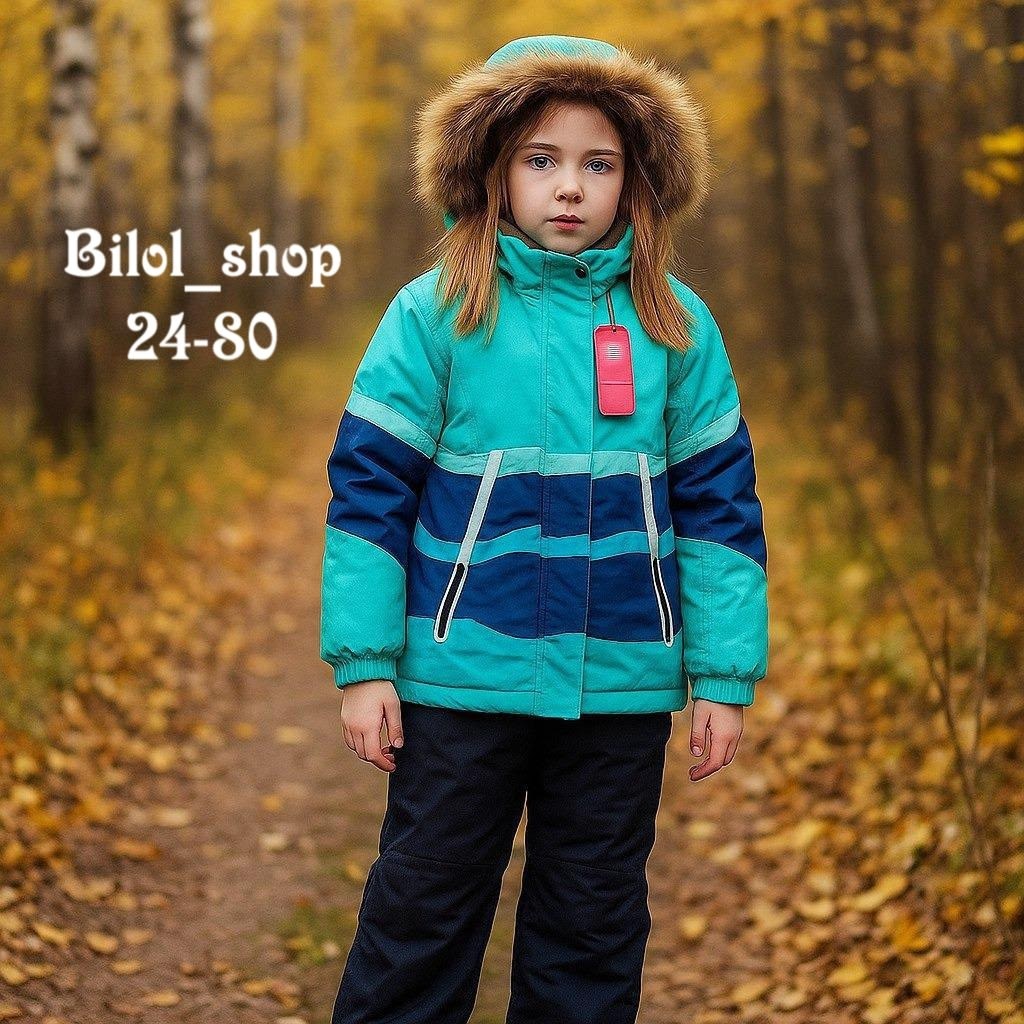 куртка для мальчика,зимняя куртка,костюм зимний,куртка,зимняя куртка детская