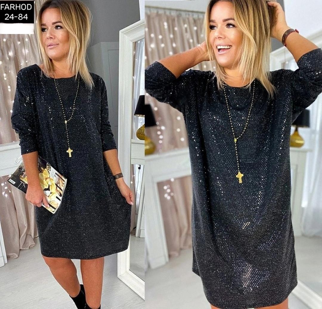 платье люрекс,платье женское ткань люрекс,платье женское с люрексом больших размеров,платье люрекс ,платье из люрекса арт 2988612