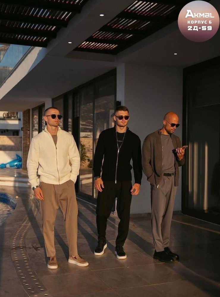 костюм спортивный мужской,костюм мужской стильный,мужские летние костюмы,мужская мода,костюм бежевый мужской