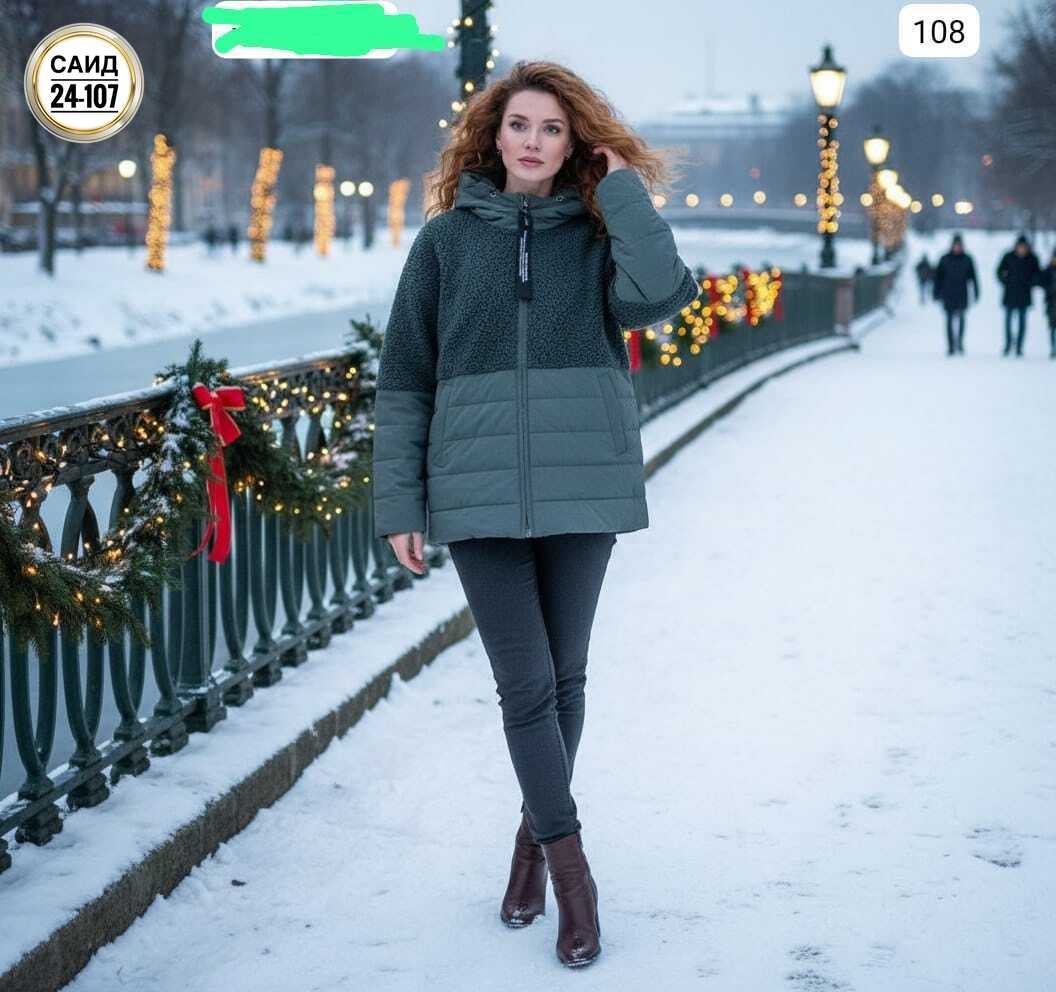 женская зимняя куртка,куртка женская демисезонная,куртка женская,куртка зимняя короткая оверсайз пуховик больших,куртка демисезонная