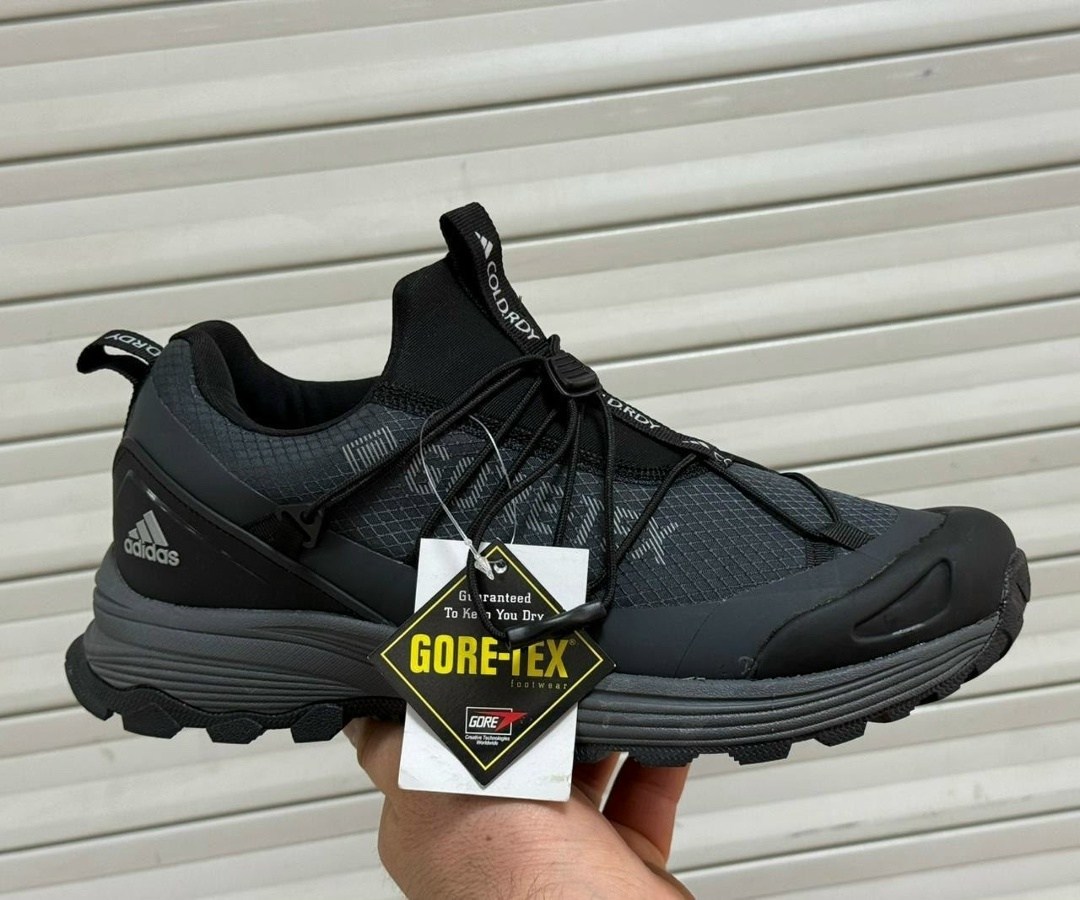 кроссовки мужские adidas terrex ultra,кроссовки adidas,кроссовки adidas terrex,кроссовки адидас terrex climaproof,кроссовки мужские adidas