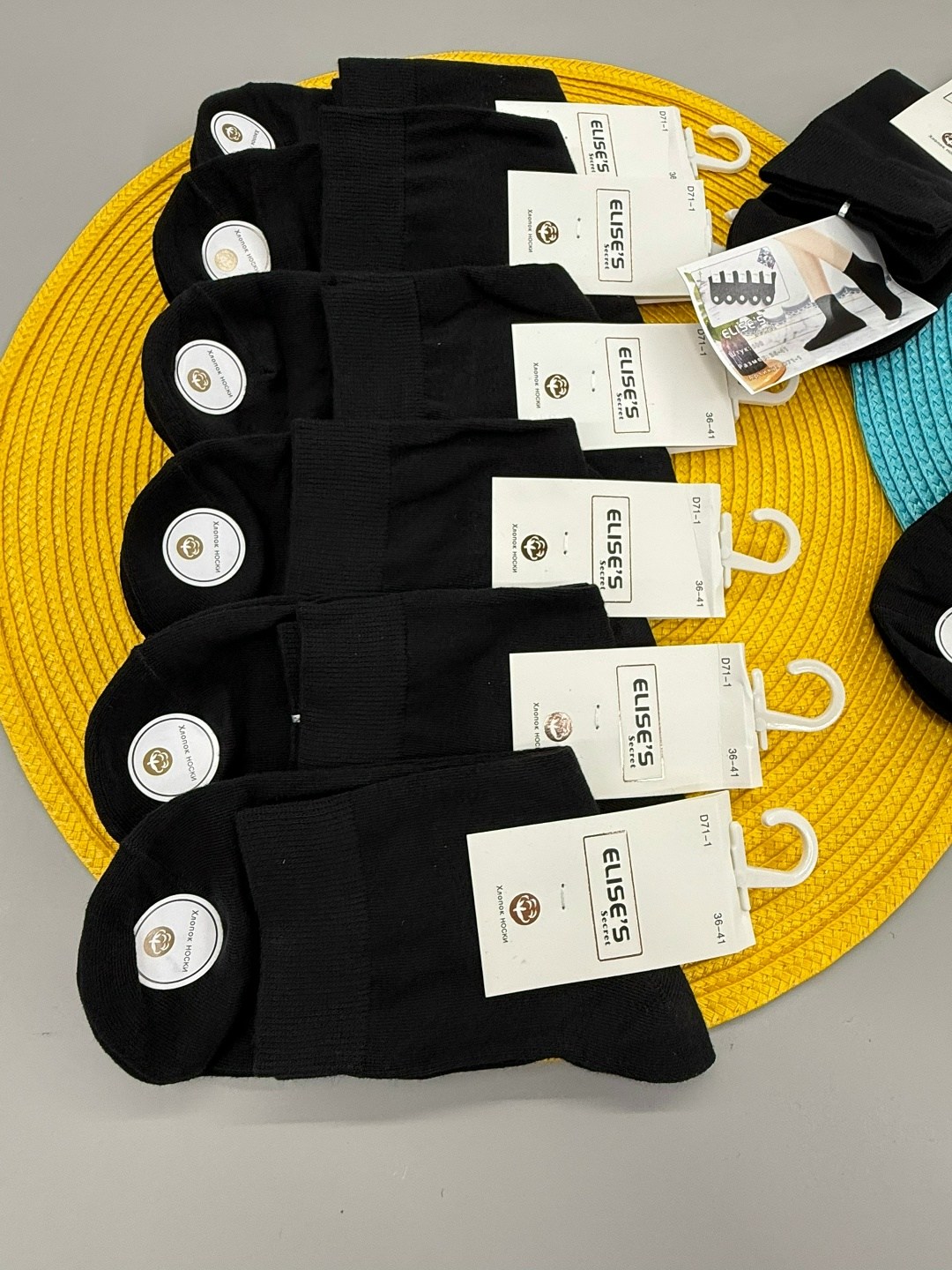 носки мужские,носки женские,носки женские 10 пар,носки комплект,носки мужские 10 пар