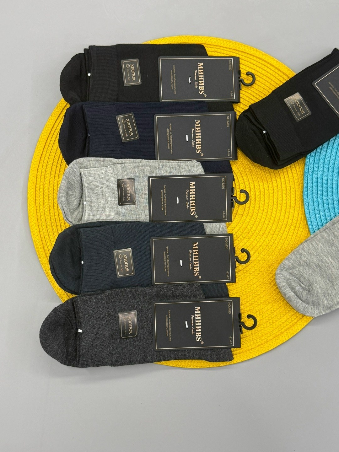 носки мужские,носки мужские р. 41-47 (5 пар) арт. 1295912,носки мужские классические,носки мужские 10 пар,комплект носки мужские