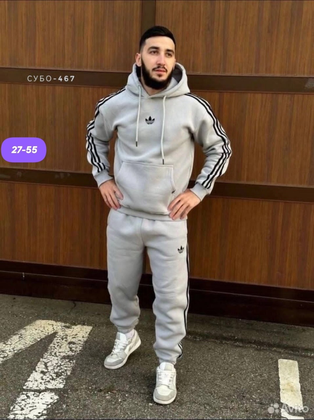 костюм спортивный мужской теплый на флисе,костюм спортивный мужской,спортивный костюм,спортивный костюм adidas утепленный,мужской спортивный костюм на флисе