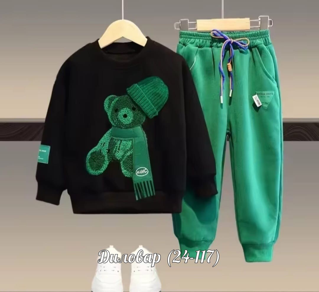 спортивный костюм детский,детские спортивные костюмы,комплекты одежды для мальчиков,комплект детской одежды для мальчика,костюм спортивный для мальчика для девочки