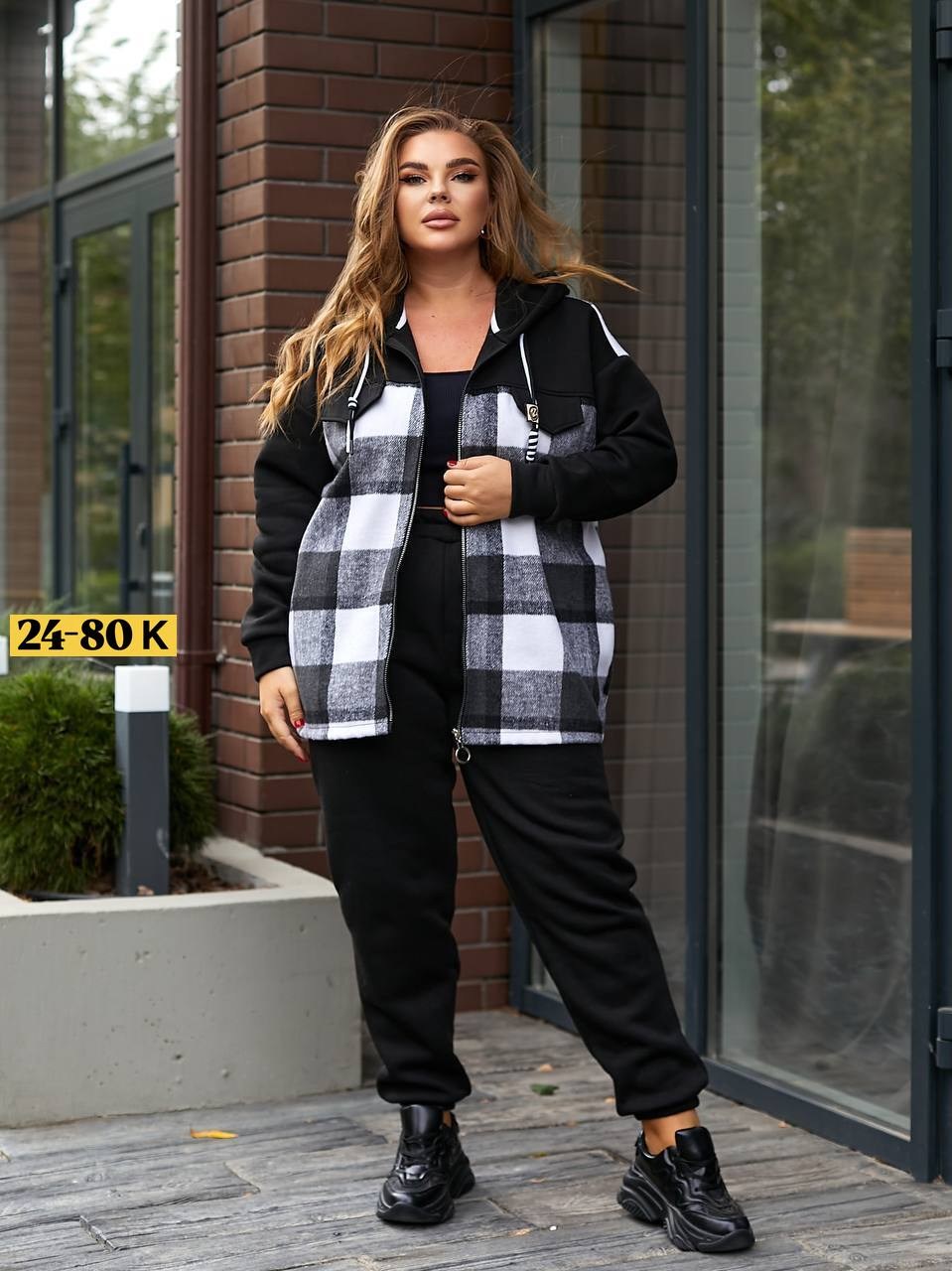 спортивный костюм больших размеров теплый,женские костюмы больших размеров,женский спортивный костюм больших размеров,cпортивный костюм женский на флисе,костюм женский спортивный большие размеры