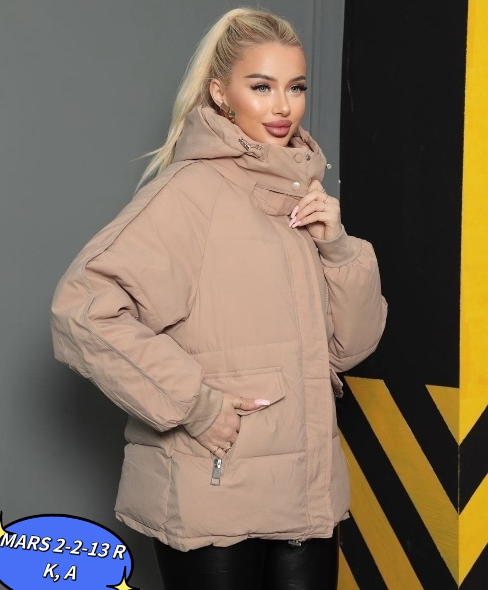куртка женская бежевый,куртка женская,куртки ,куртка женская демисезонная,куртка