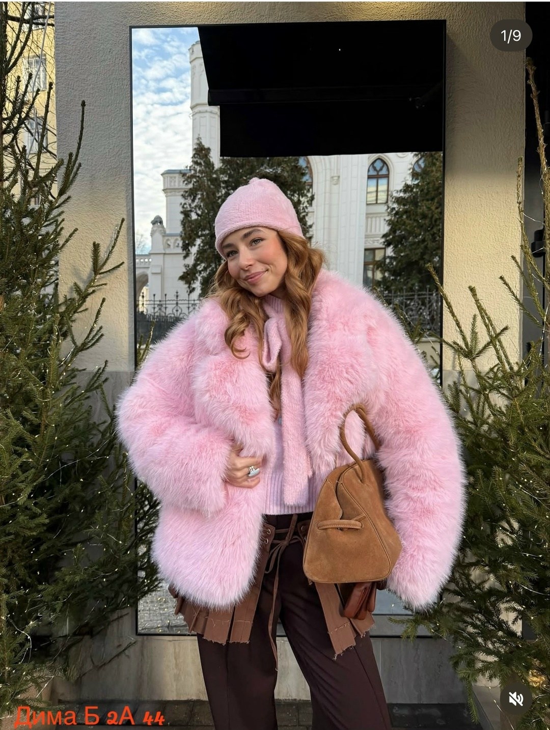 розовая шуба,розовая шубка,шуба,девушка в розовой шубе