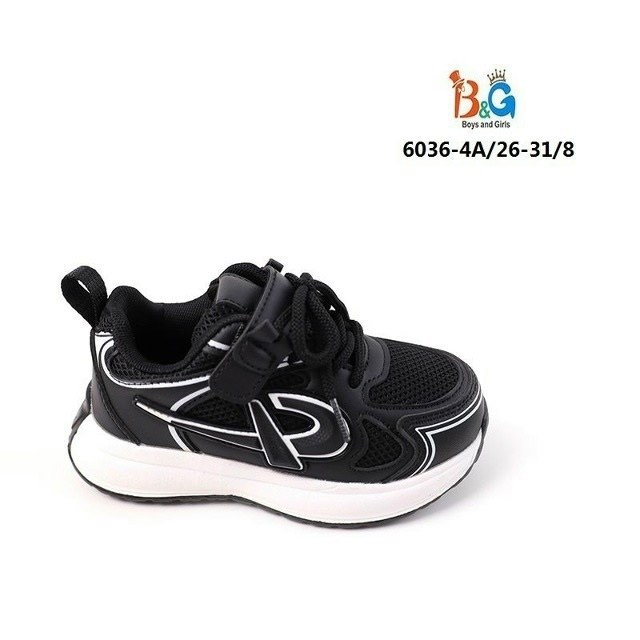 кроссовки для малыша,кроссовки, для малышей,детские кроссовки,детская