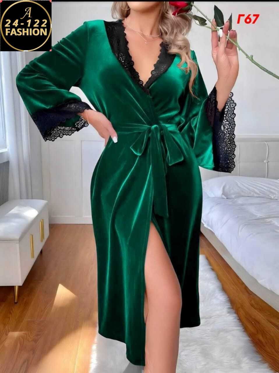 женский шелковый халат,халат женский велюровый,халаты женские,халат весталия велюровый,женский домашний халат