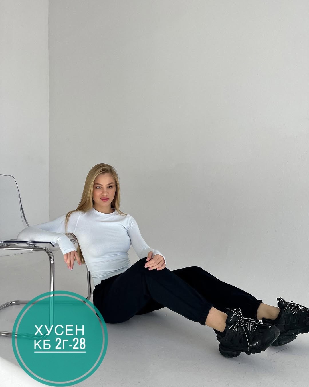 женская кофта,кофта трикотаж,лонгслив женский,кофта розовая,кофта лапша