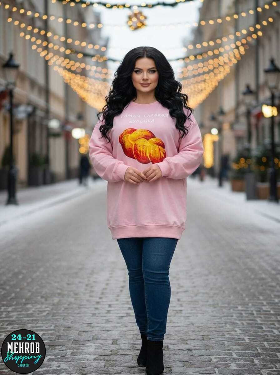 кофта женская,свитшот женская,толстовка женская,девушка плюс сайз,женщин