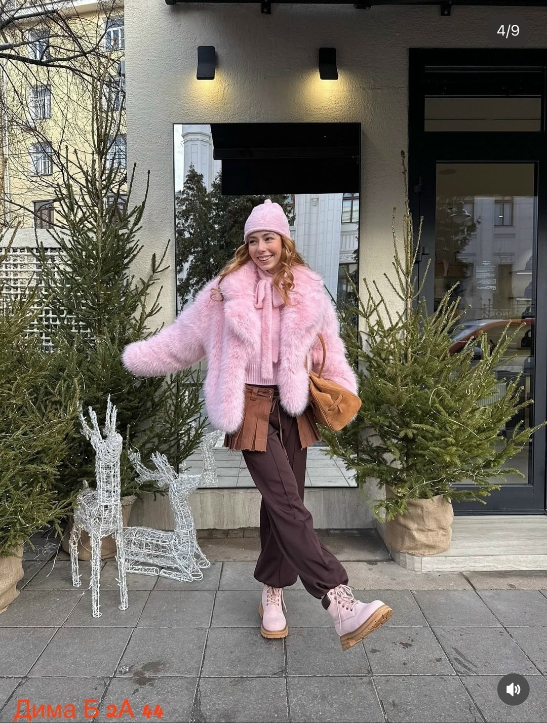 розовая шуба,розовая шубка,шуба,девушка в розовой шубе
