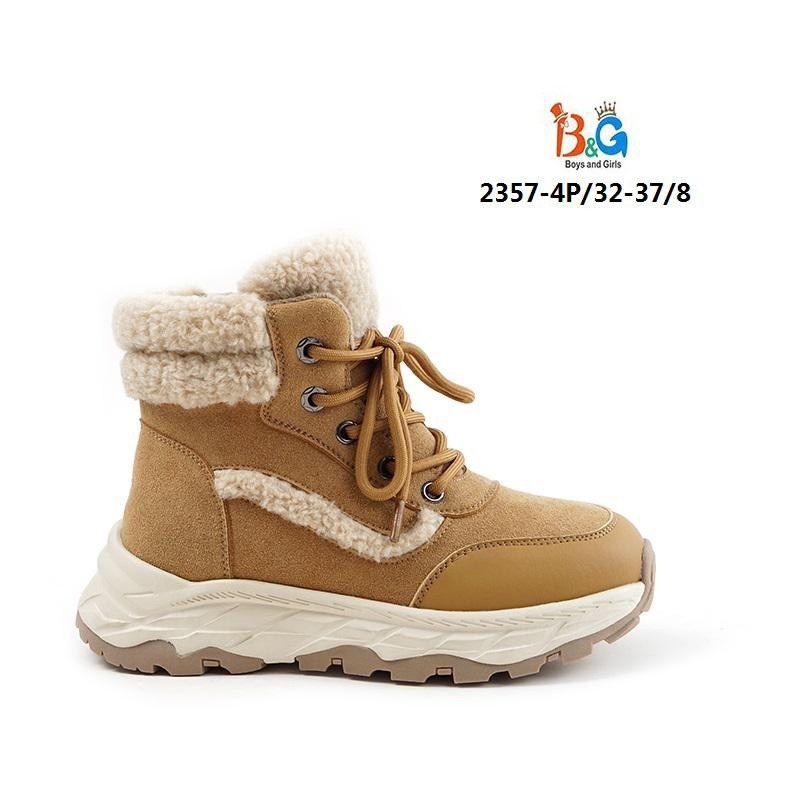 демисезонная ,,кроссовки strobbs с мехом женские f8313-25 бежевые,зимняя ,кроссовки женские strobbs f8484 бежевые 37 ru