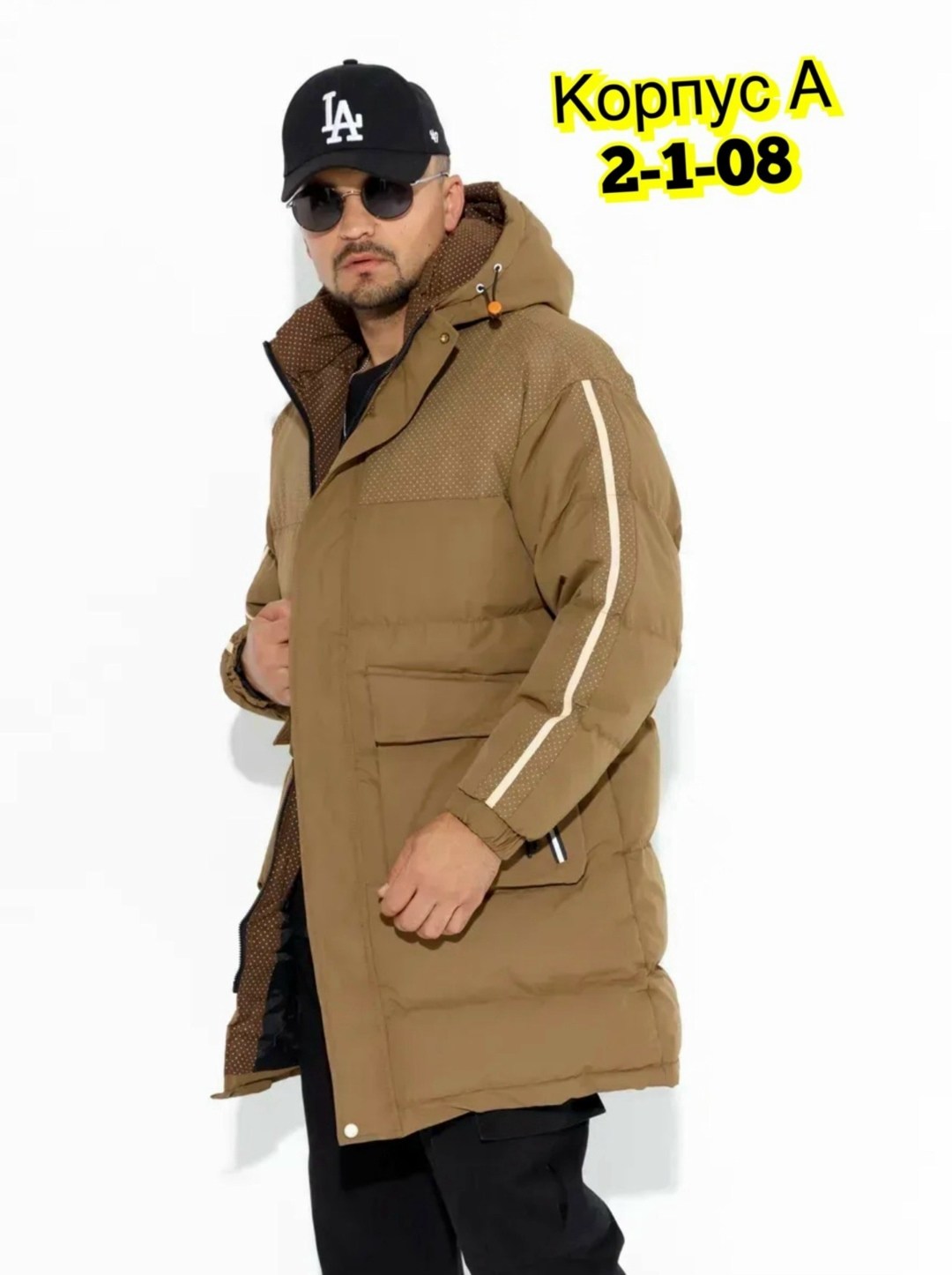 мужской спортивный костюм теплый,мужские спортивные костюмы,спортивный костюм с жилеткой мужской,спортивный костюм тройка мужской,костюм на флисе мужской