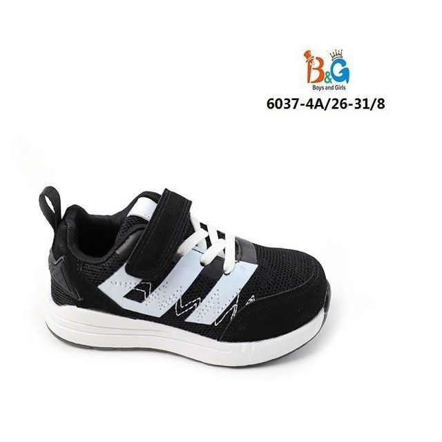 кроссовки для малыша,кроссовки, для малышей,детские кроссовки,детская