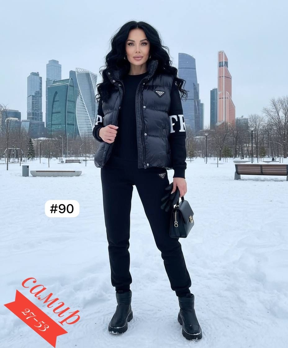 костюм тройка с курткой black&brand,жилетка женская,костюм женский тройка,теплый костюм,костюм тройка moncler на флисе женский