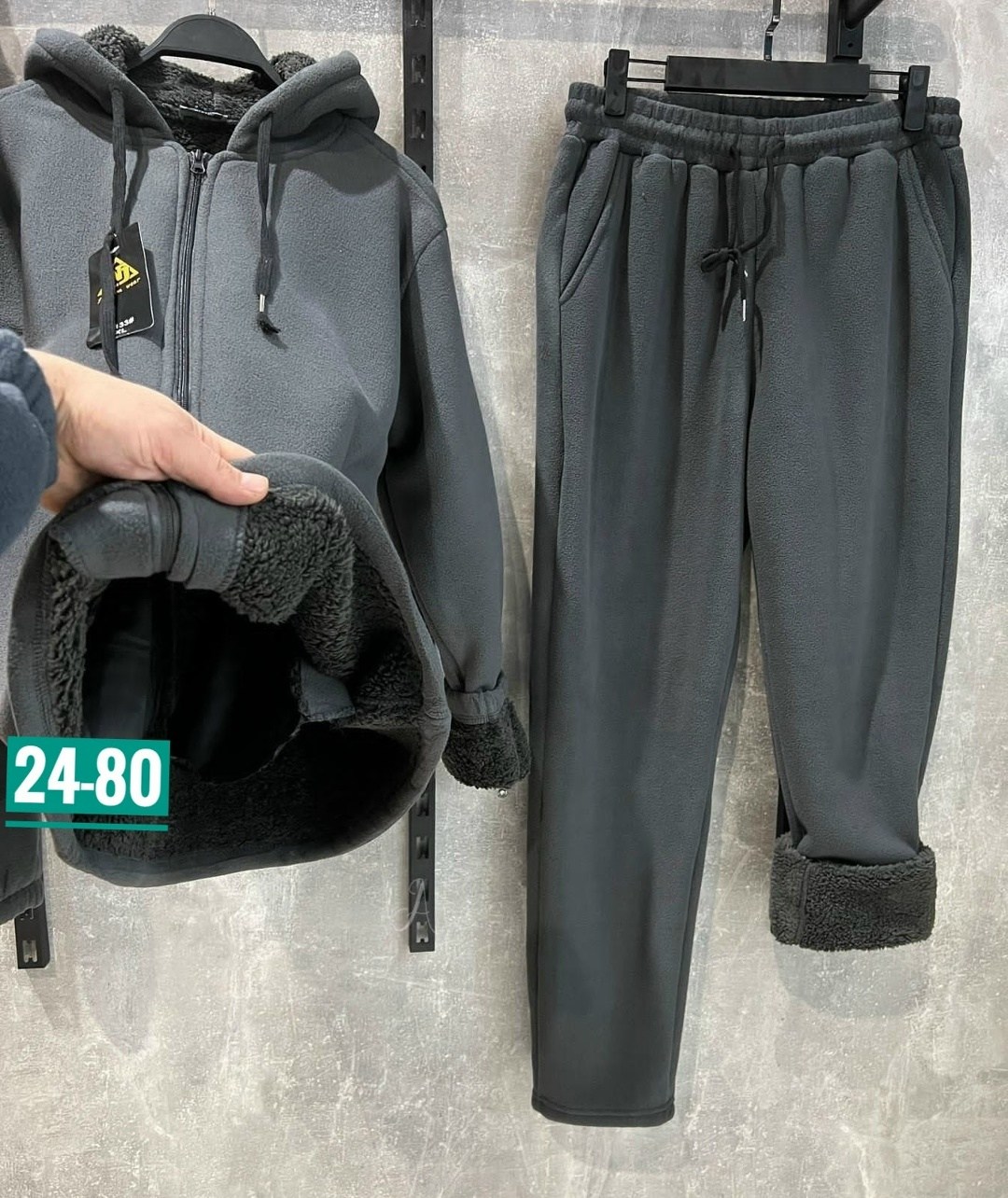 мужской спортивный костюм на флисе,спортивный костюм мужской теплый на флисе,костюм теплый,костюм теплый мужской,флисовый костюм мужской