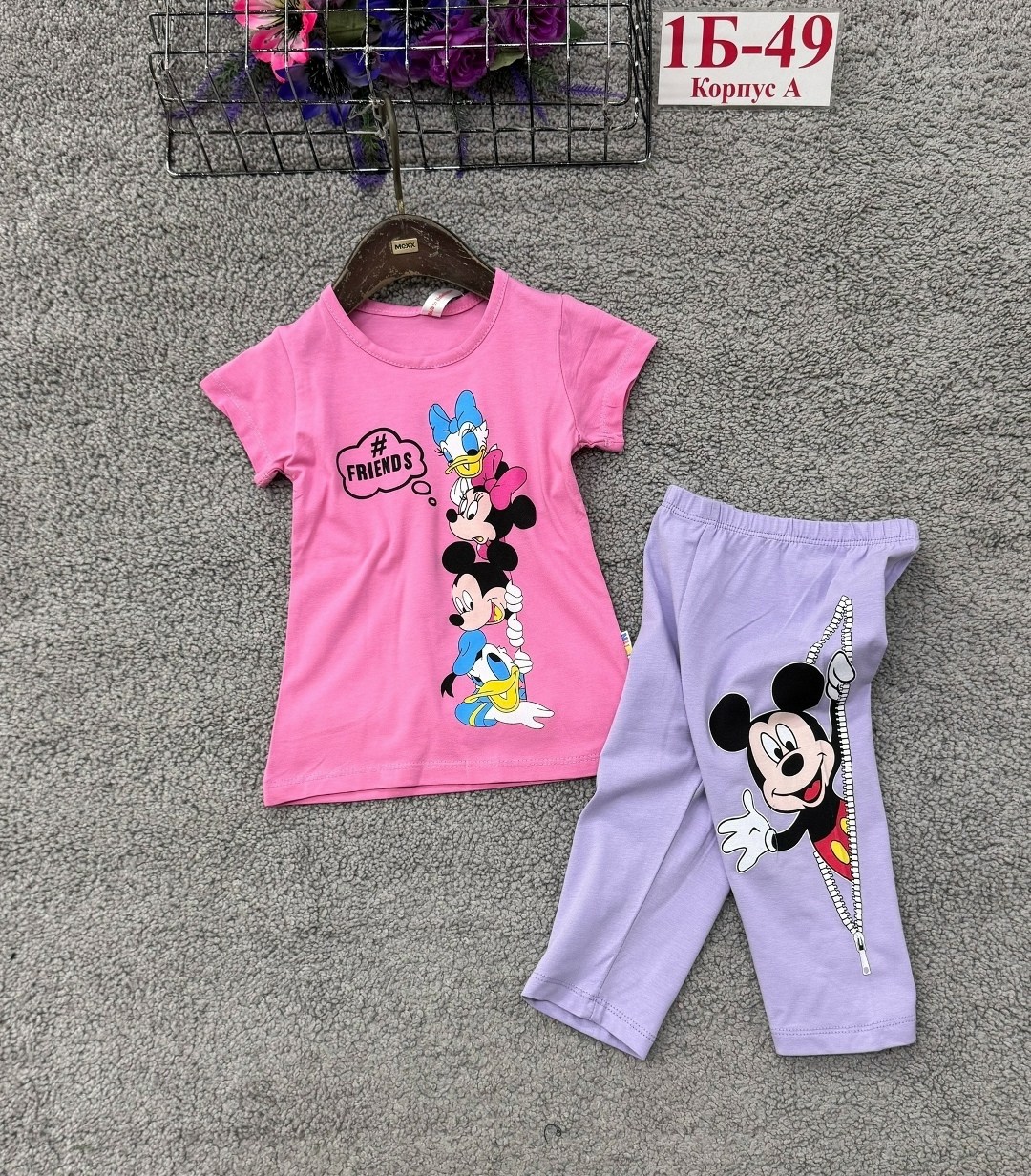 детские костюмы,костюм для девочек,костюм для девочек летний,детский костюм,комплект костюм