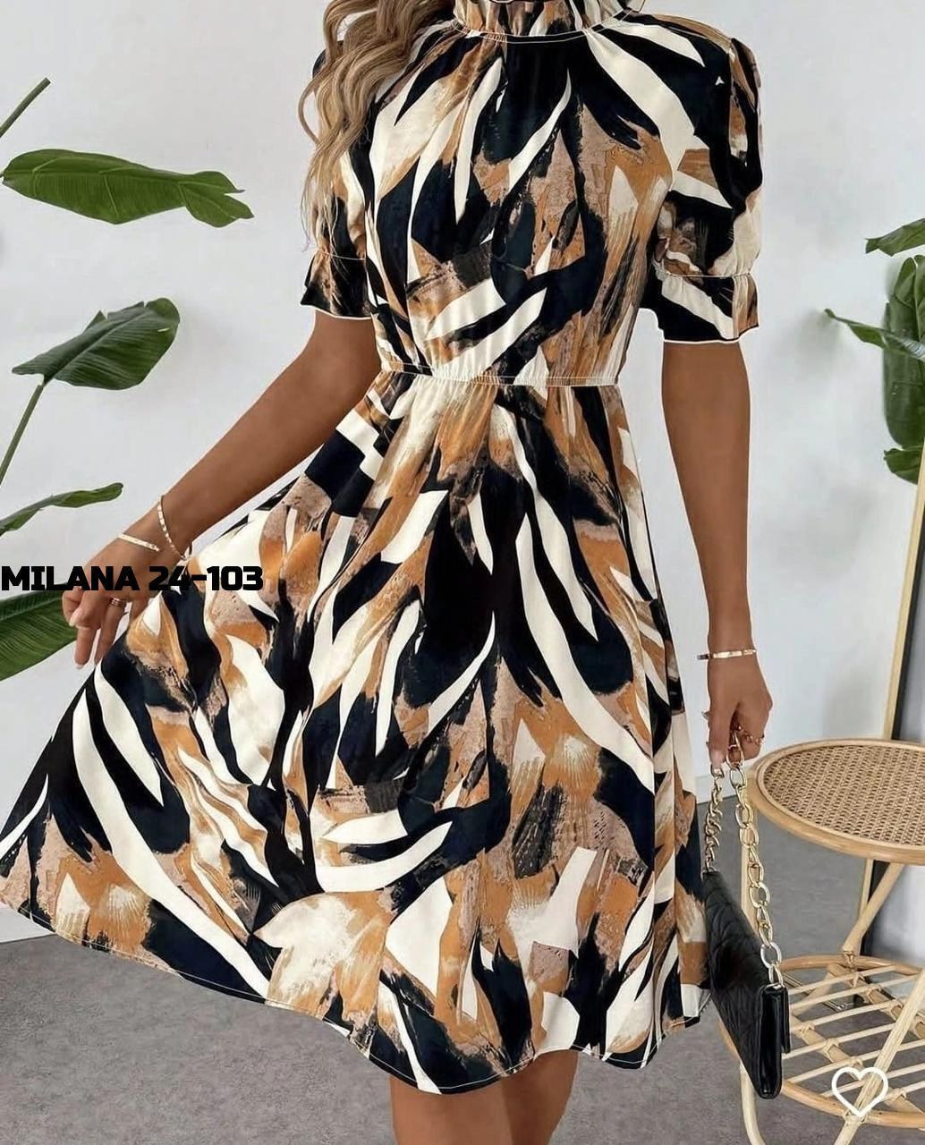 платье женское с принтом,платье женский летний,платье с поясом,женское платье,элегантные платья