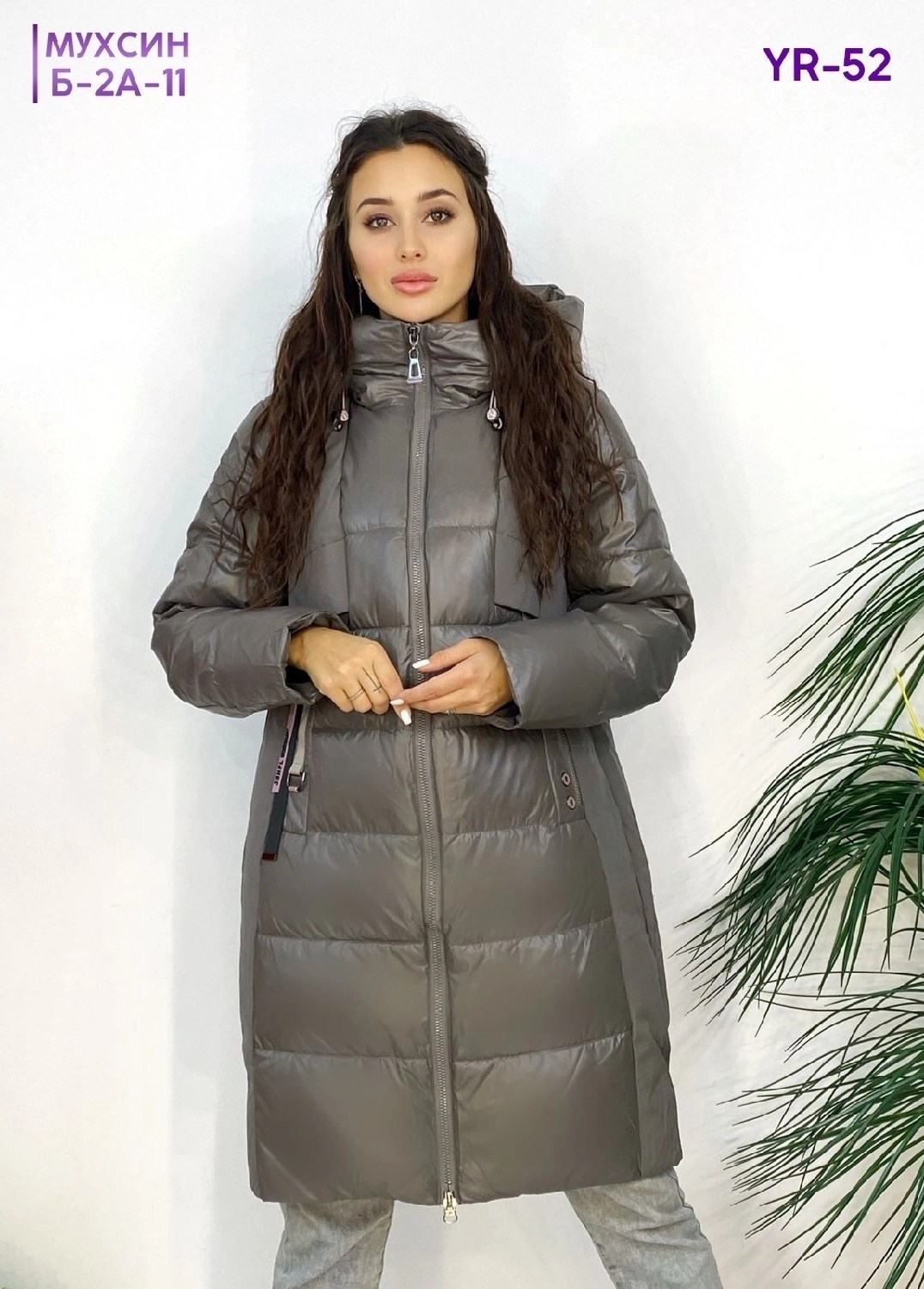 пуховик женский,зимние куртки,куртка женская,модные пуховики,пуховик